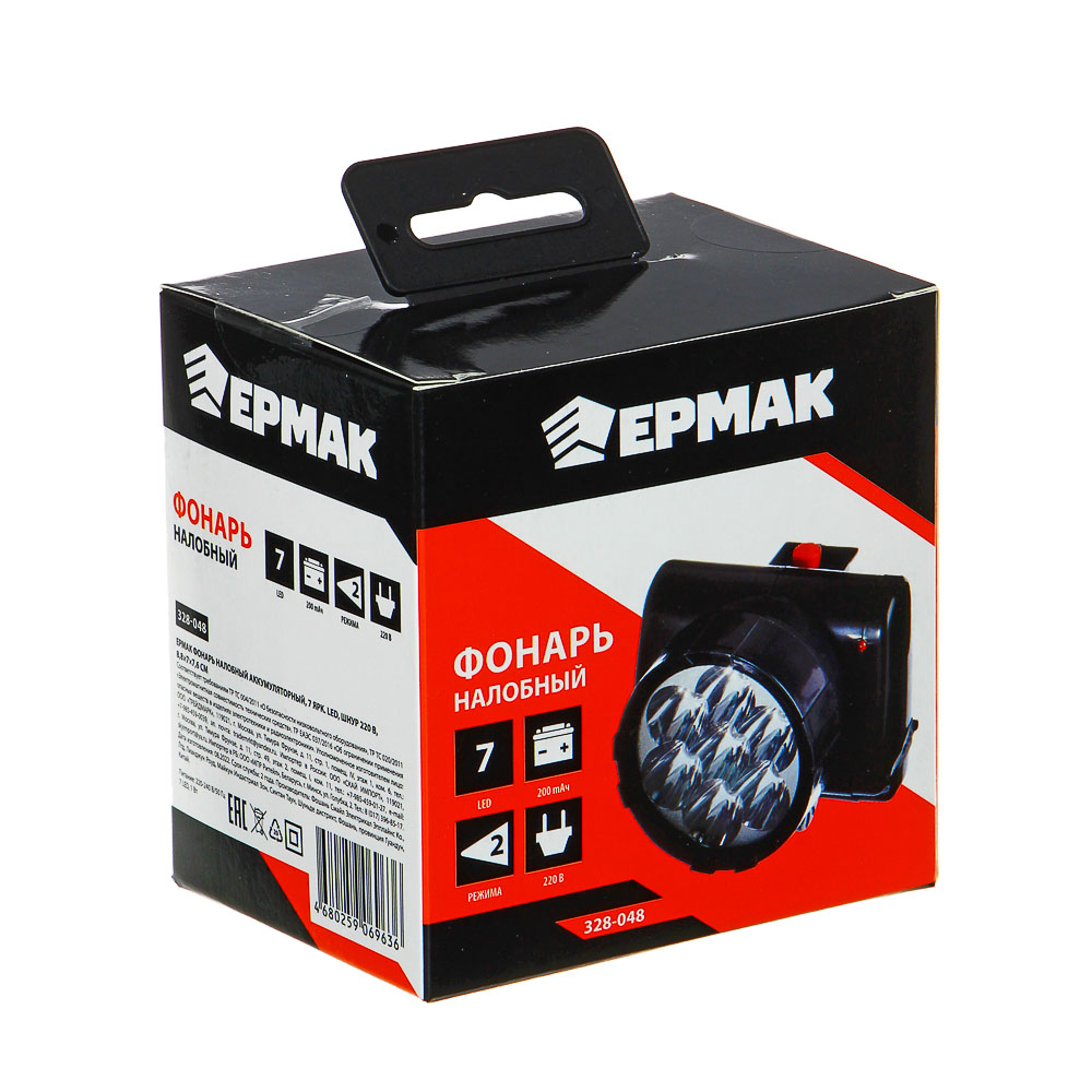 ЕРМАК Фонарь налобный аккумуляторный 7 ярк. LED, шнур 220В, 8,8х7х7,6см - #8