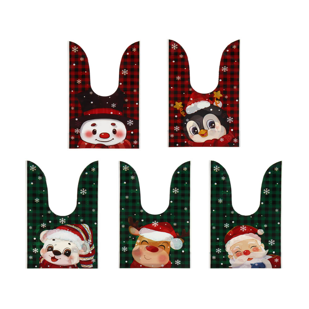 Набор подарочных мешков 20шт, 5 дизайнов, 13,5x22 см, пластик, арт.1 - #2