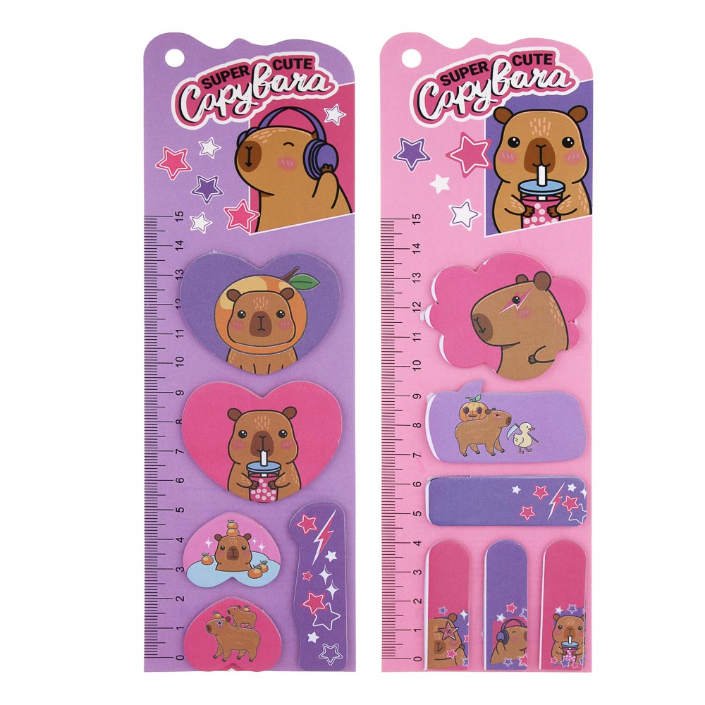 Закладки с клеевым краем фигурные, линейка 15см, 6,7х21,7см, 15 листов, 2 дизайна, Капибара - #1