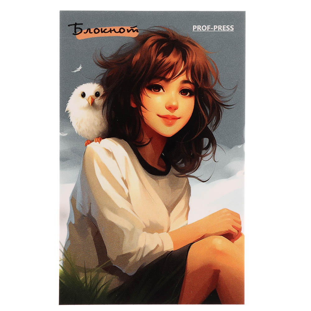 Блокнот А7, 48л, офсет, обложка картон, склейка, в ассортименте - #33