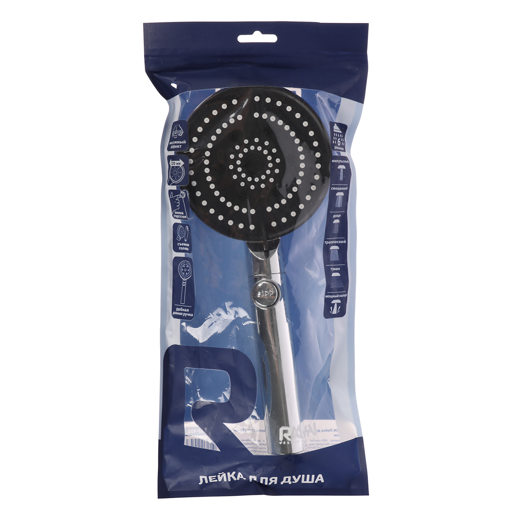 RAIN Лейка для душа, 6 режимов, SPA, кнопка стоп, 120мм, хром - #6