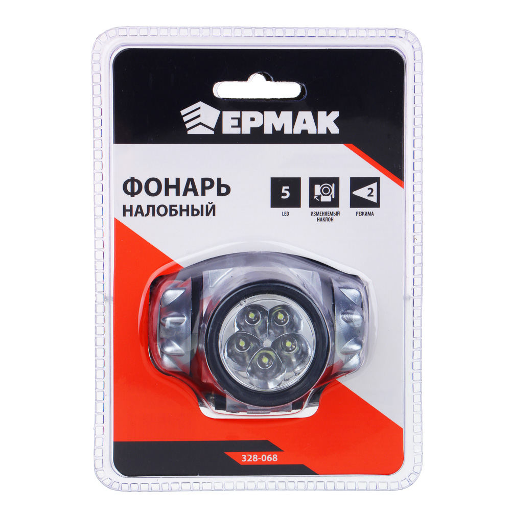 Фонарь налобный ЕРМАК, 5 LED - #7