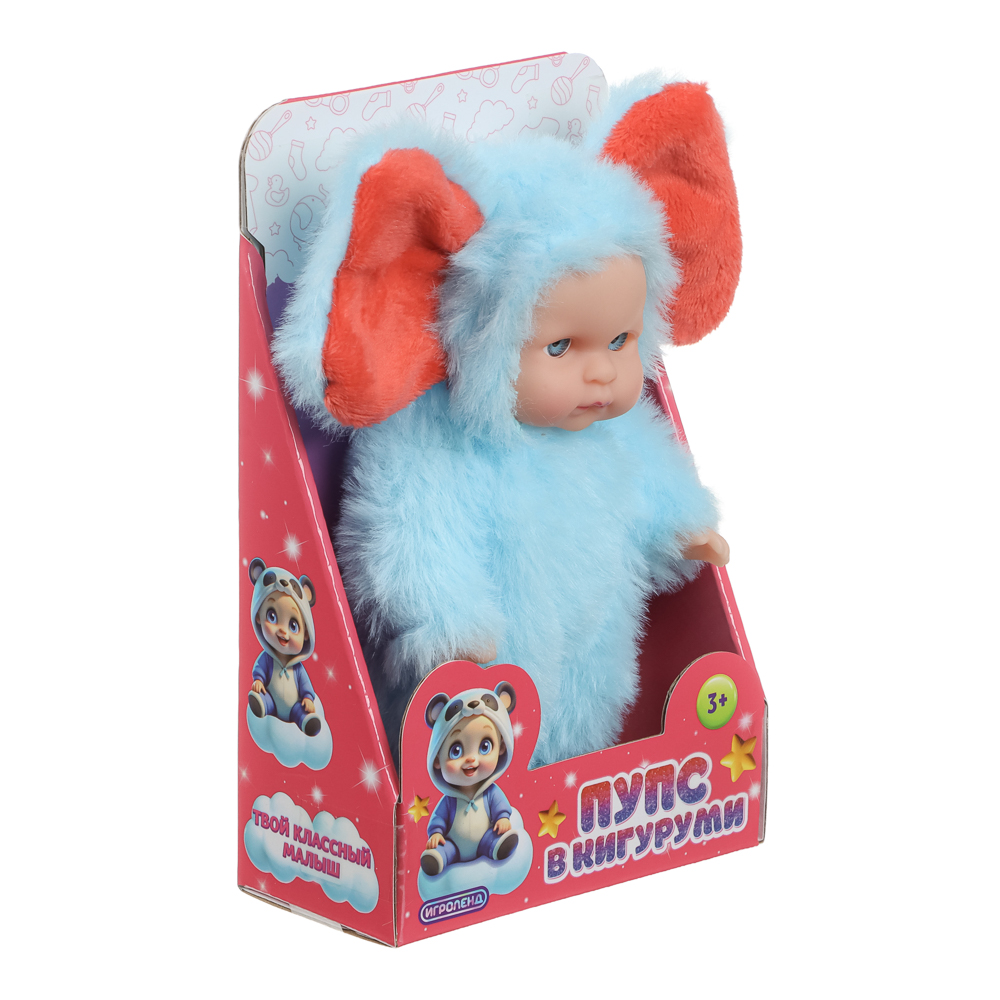 ИГРОЛЕНД Пупс в кигуруми 12 см, PVC, PP, полиэстер, 10,2х5х17 см - #44