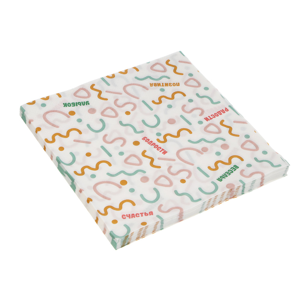 Fntastic Набор салфеток бумажных, 20 шт, 33х33 см, 2 слоя - #2