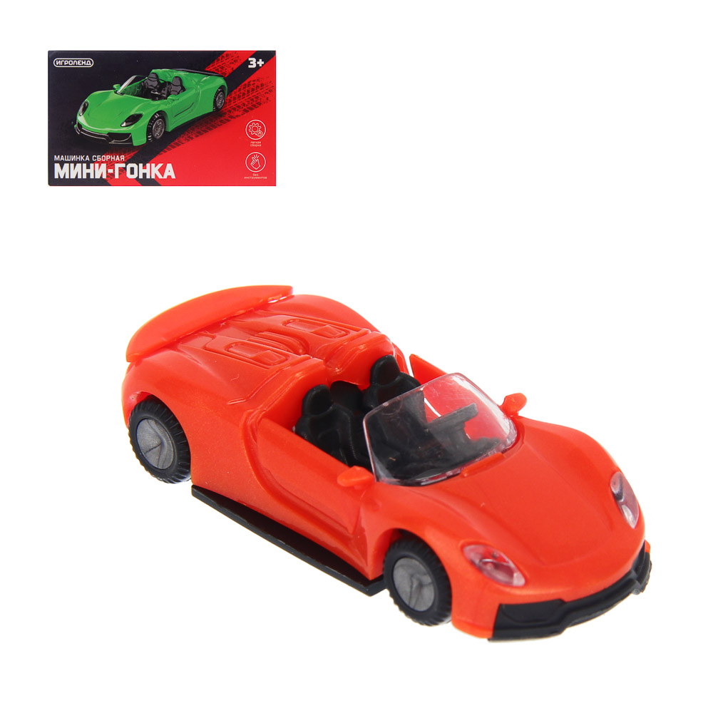 ИГРОЛЕНД Машинка сборная "Мини-гонка", PP, 10х6х3 см, 8 дизайнов - #1