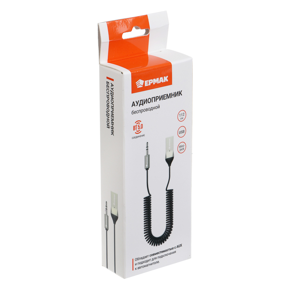 ЕРМАК Беспроводной аудиоприёмник, выход mini-jack 3,5мм, питание USB, BT5.0 - #7