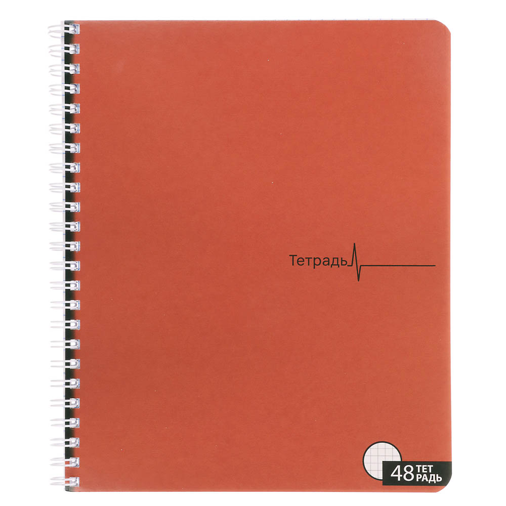 ClipStudio Тетрадь общая 48 л. в клетку, блок офсет, обложка картон, спираль "Однотонная" 3 диз. - #2