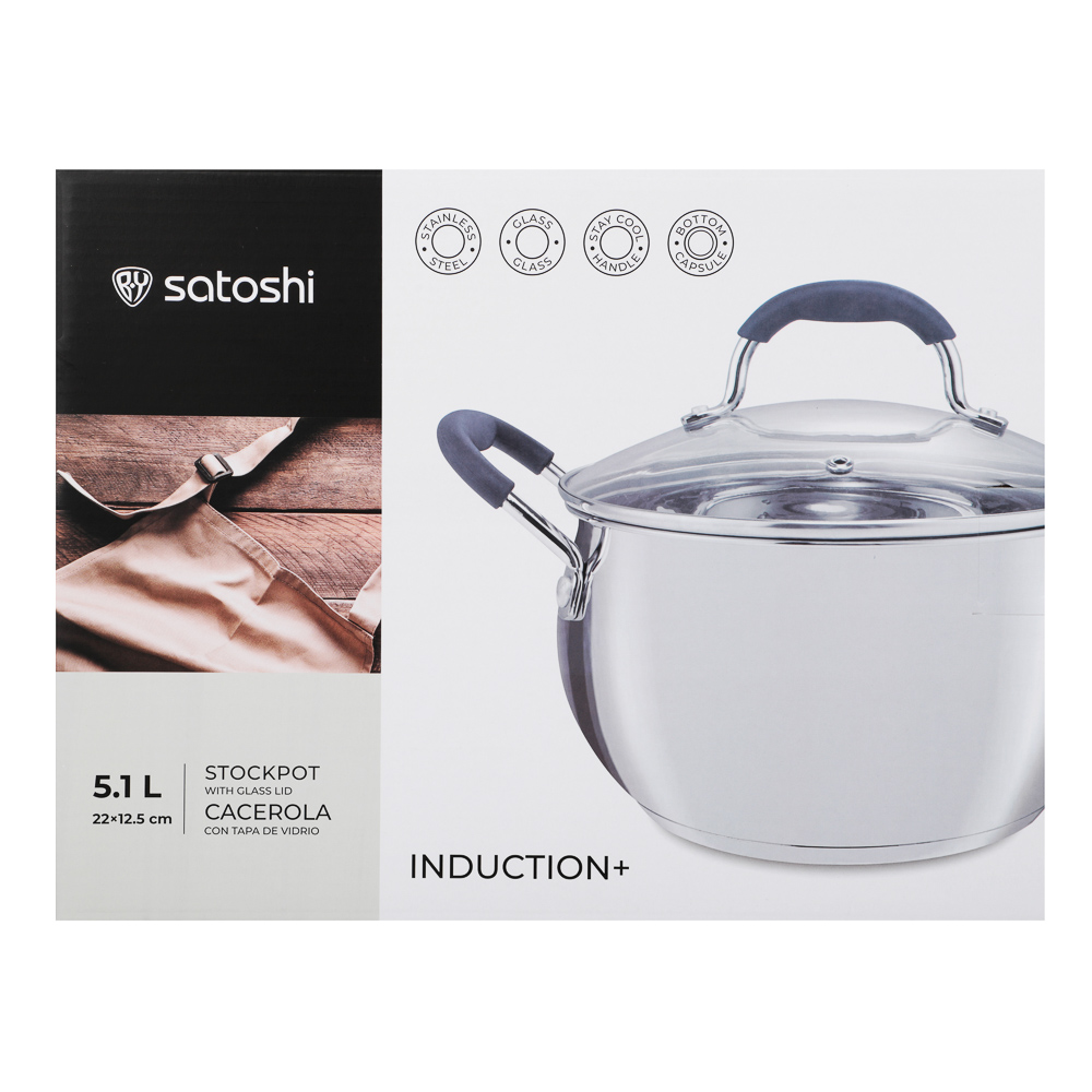 SATOSHI Альба Кастрюля 22х12,5см. 5,1 л. со стекл. крышкой, индукция - #5