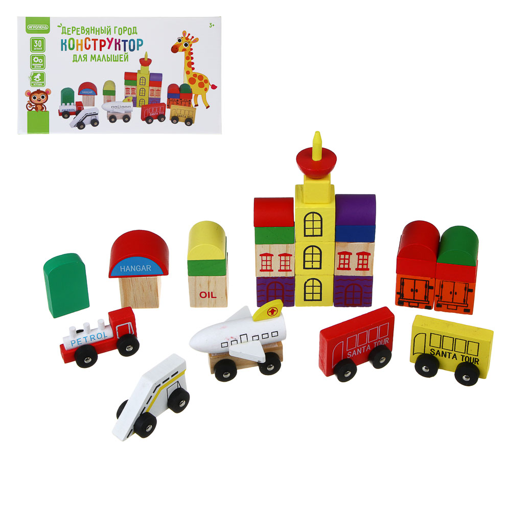 ИГРОЛЕНД Конструктор для малышей "Город деревянный", 28х16х3,5см, дерево, 4 дизайна - #1