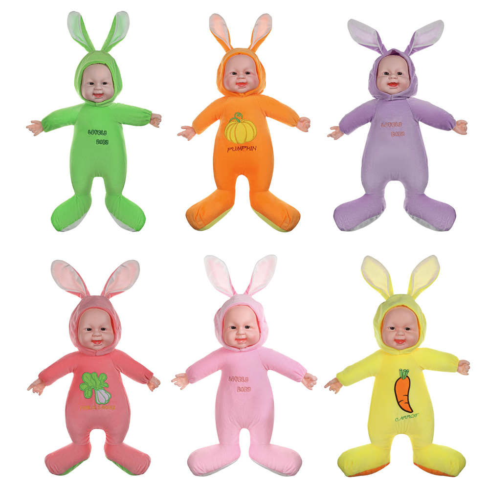 ИГРОЛЕНД Пупс с мягким телом, 50 см, полиэстер, PVC, 6 видов - #1