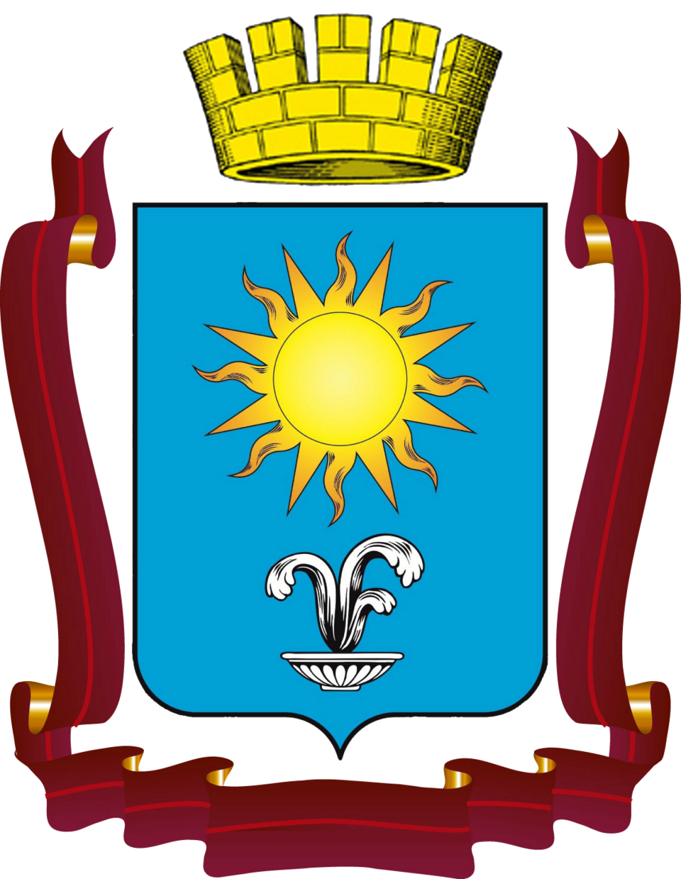 Кисловодск