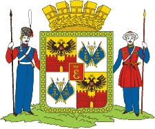 Краснодар