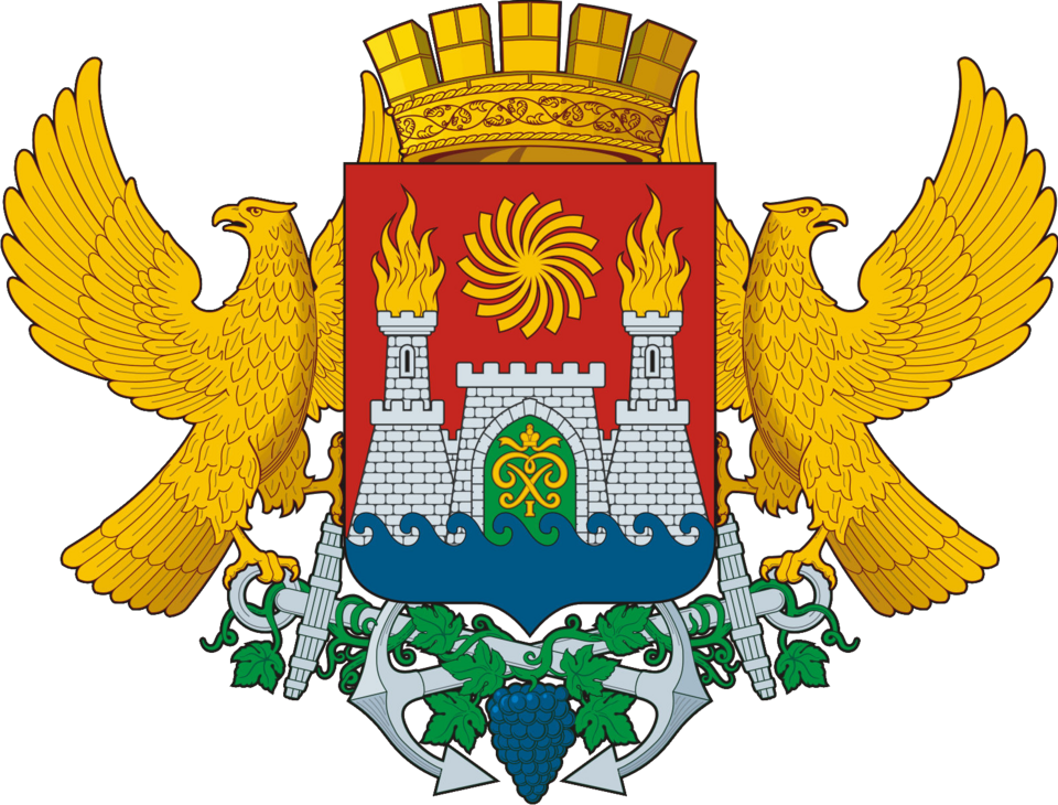 Махачкала