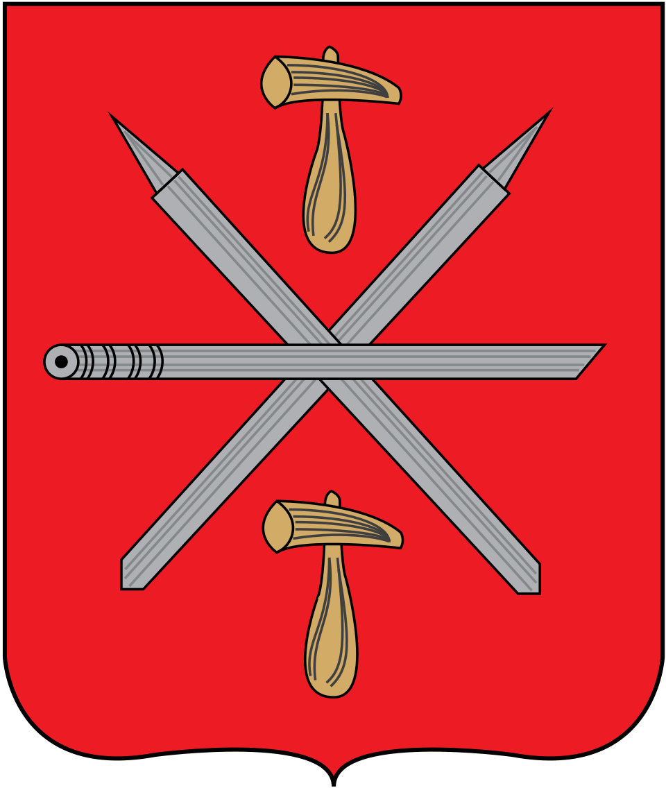 Тула