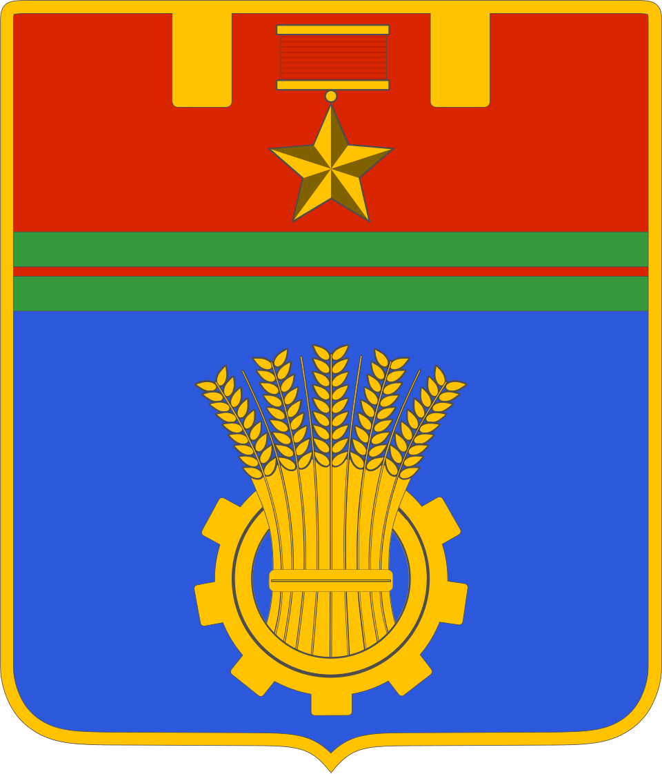 Волгоград