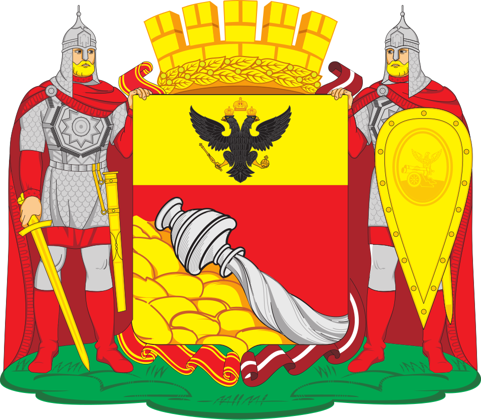 Воронеж