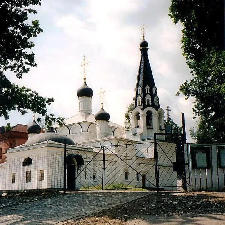 Dolgoprudny