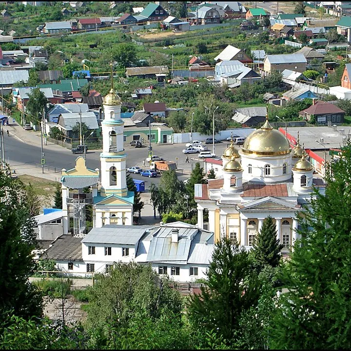 Волжский