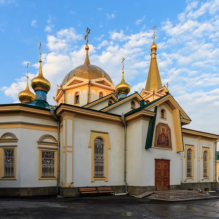 Новосибирск
