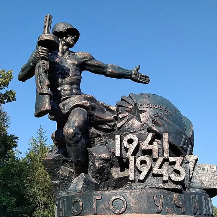 Рубцовск
