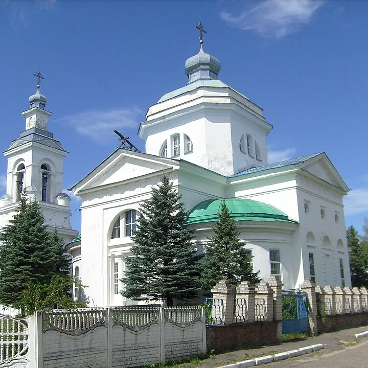 Славгород