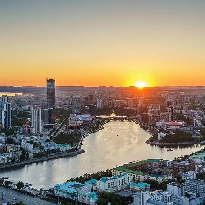 Екатеринбург