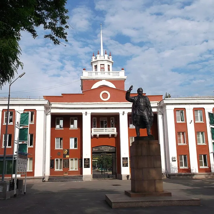 Копейск