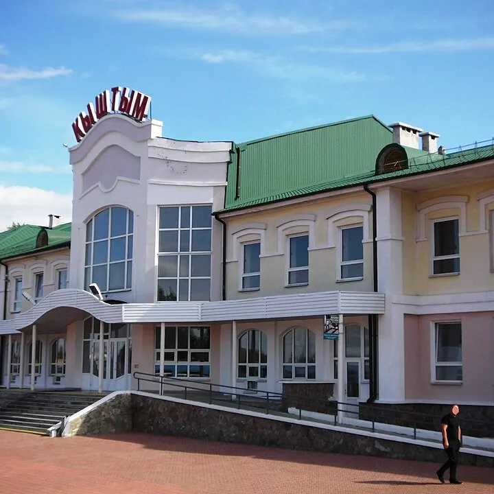 Кыштым