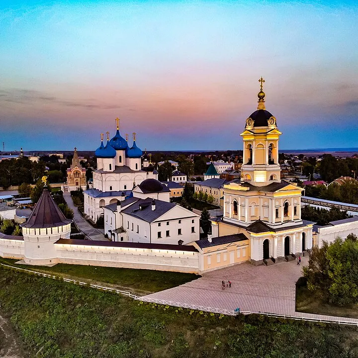 Серпухов
