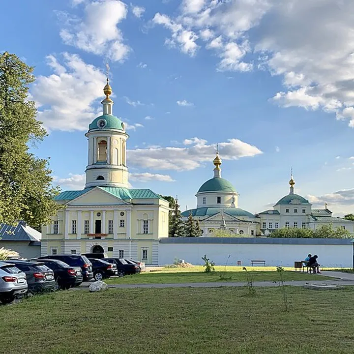 Видное
