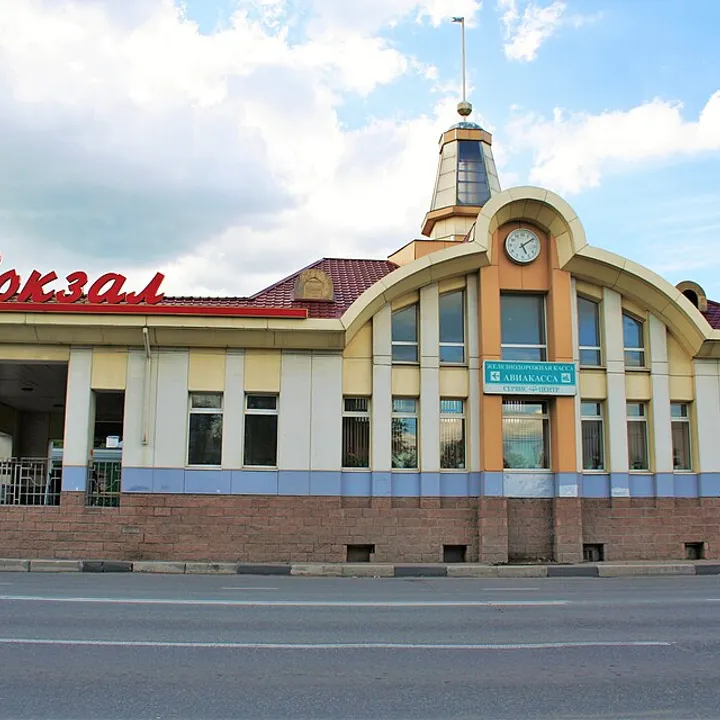 Балашиха