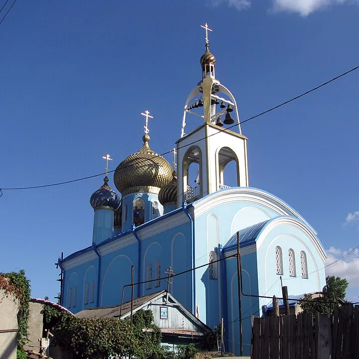 Азов