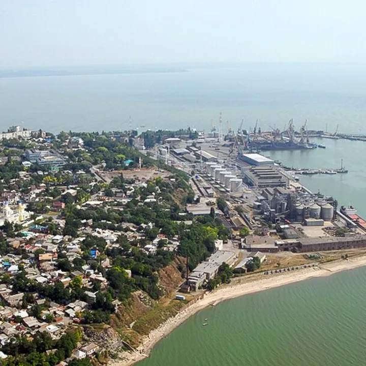 Таганрог