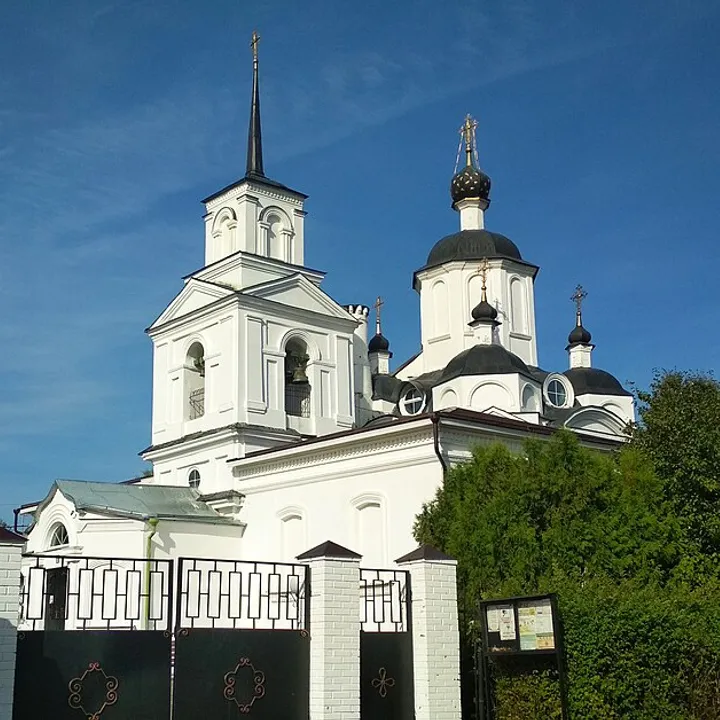 Руза