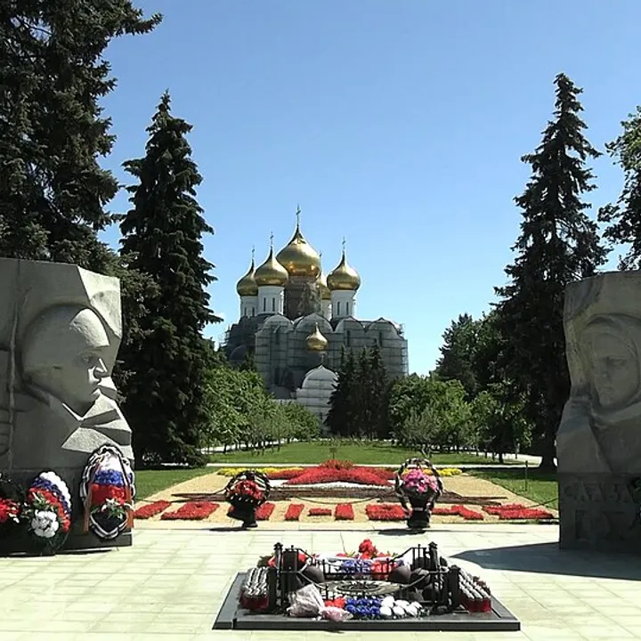 Ярославль