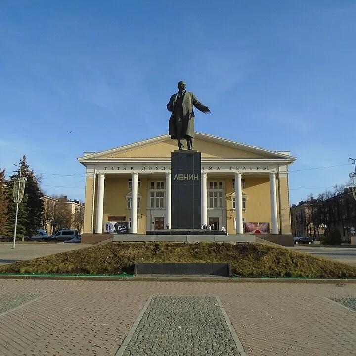 Almetyevsk