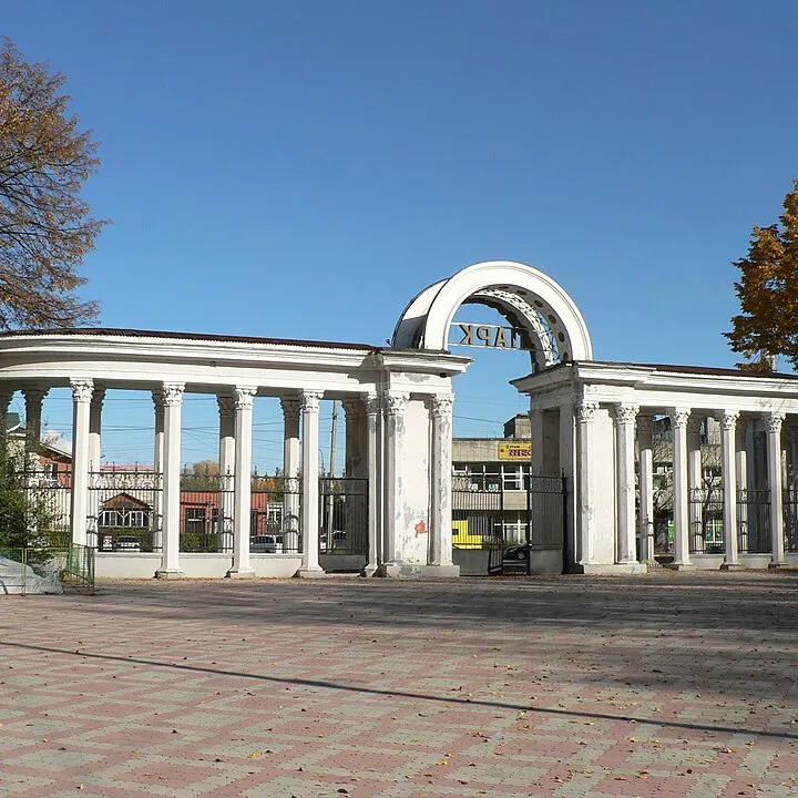 Комсомольск-на-Амуре