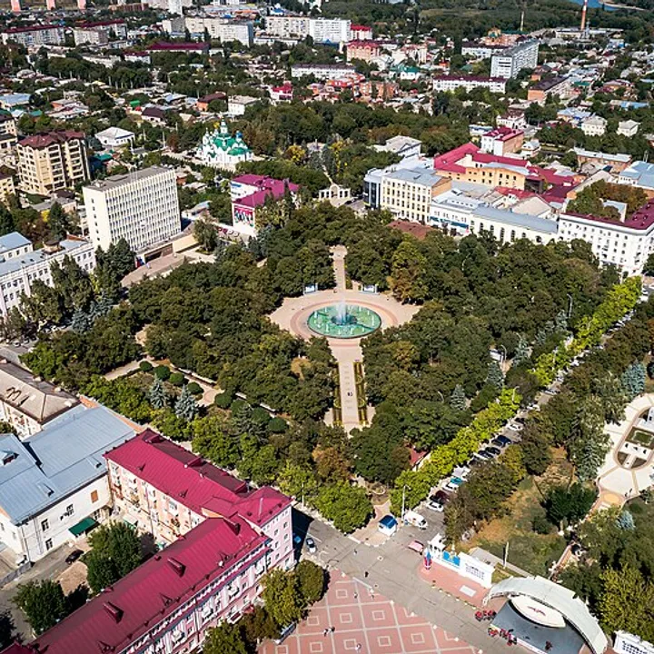 Армавир