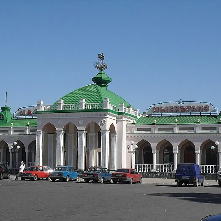 Майкоп