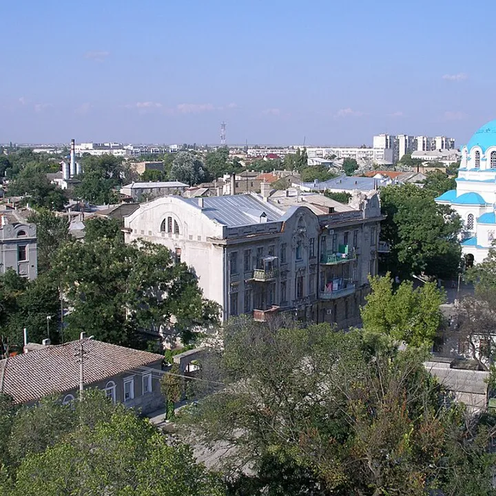 Евпатория