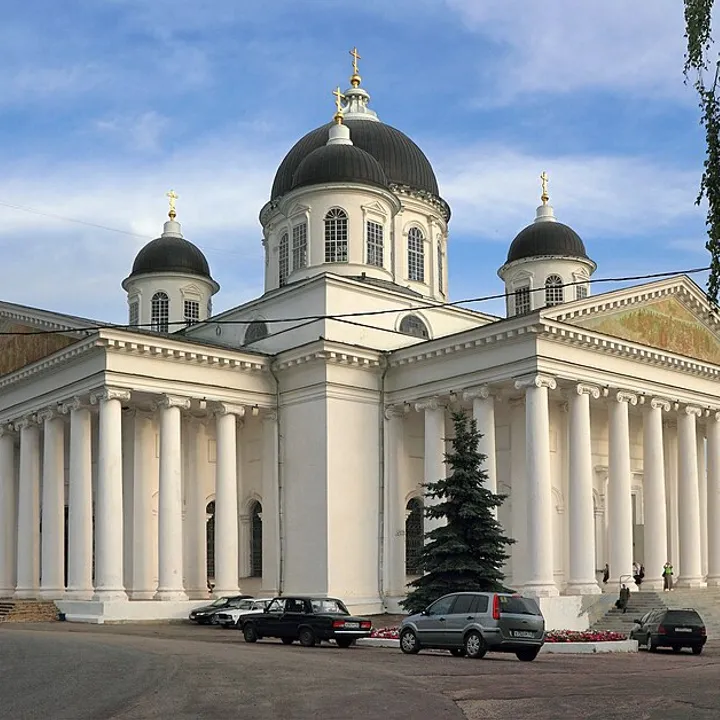 Арзамас