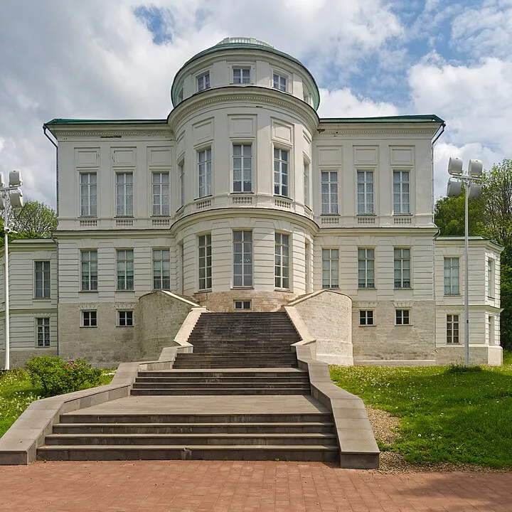 Богородицк