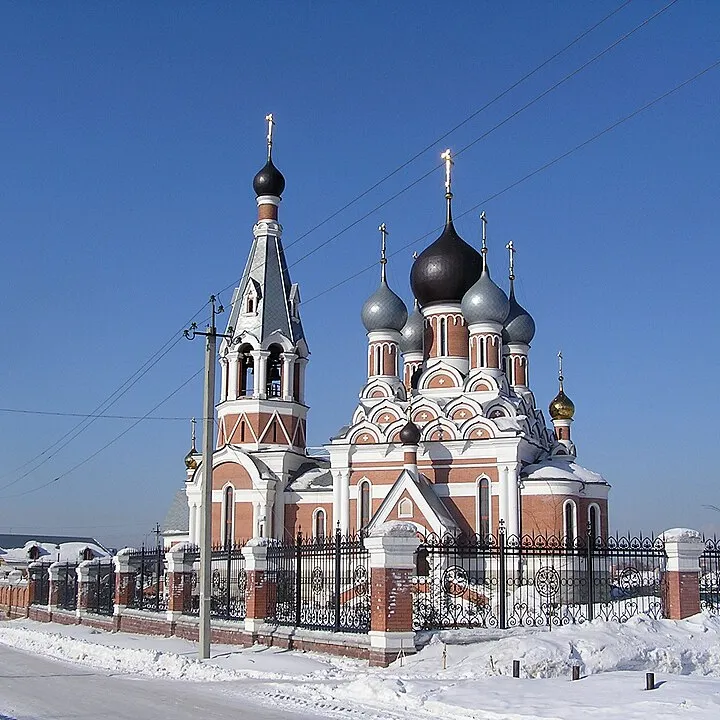 Бердск