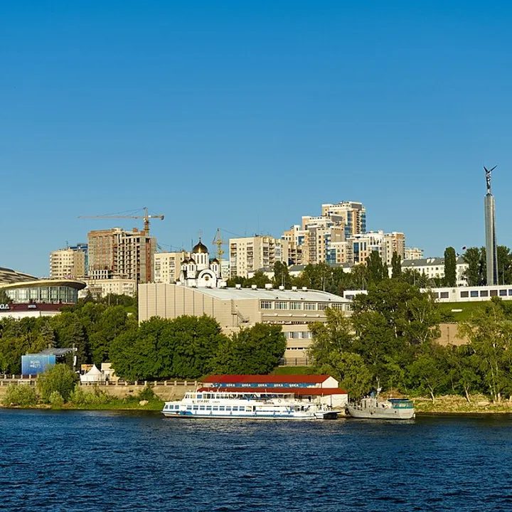 Самара