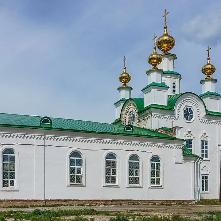 Кунгурка