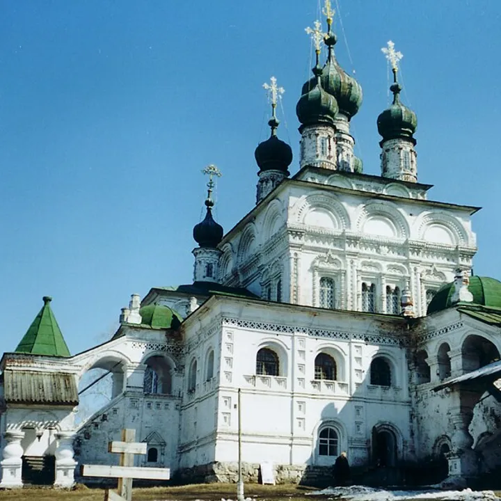 Соликамск