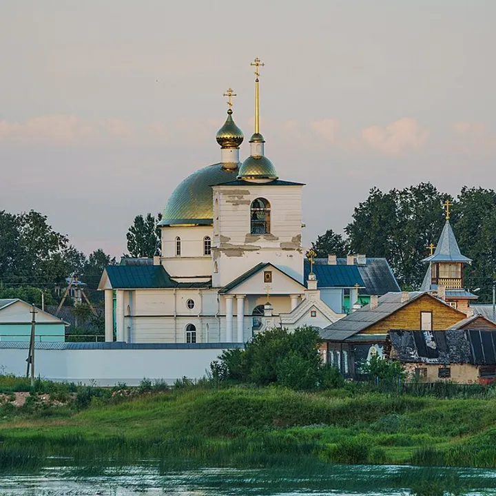 Остров