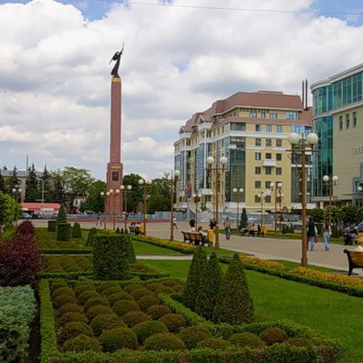 Ставрополь
