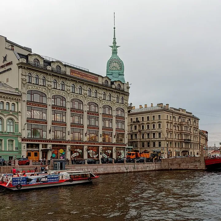 Saint Petersburg