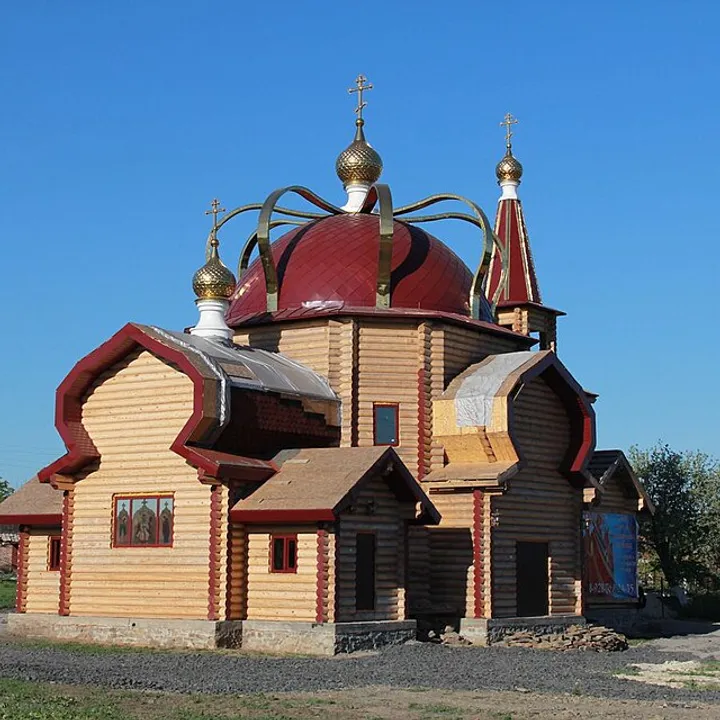 Krasnyy Sulin
